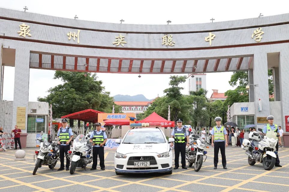 洛江公安：高考首日，我们并肩同行！