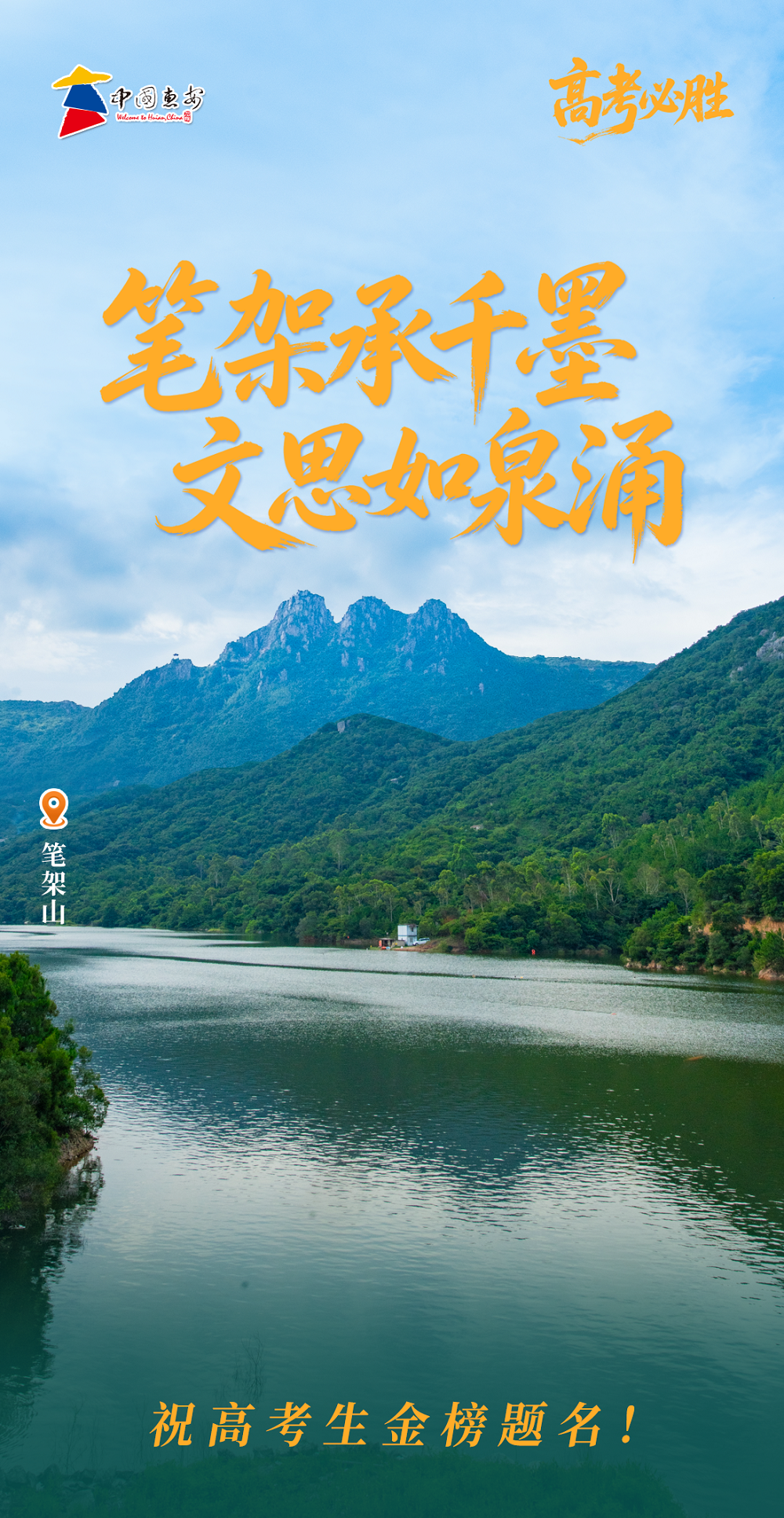 微信图片_20260608081818_44_239