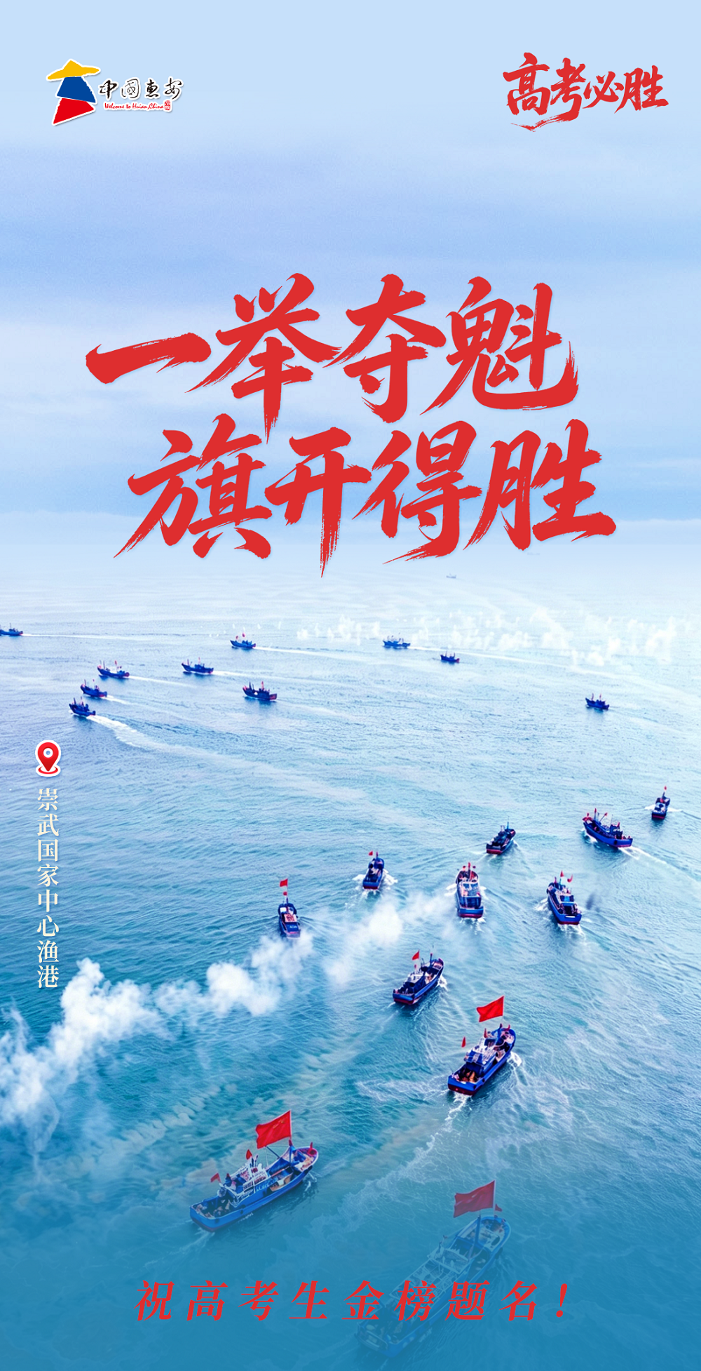 微信图片_20260608083714_45_239
