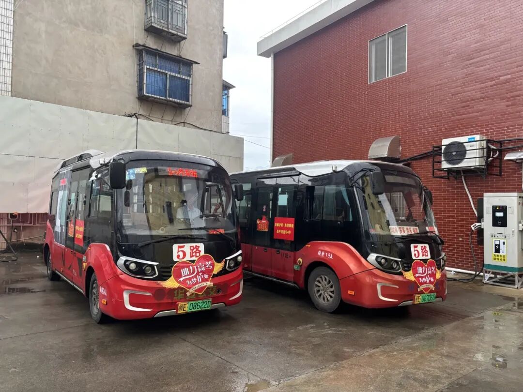 专车直达考点！华安爱心直通车暖心护航高考