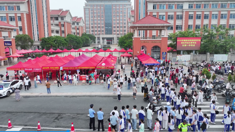 加油，少年的你！直击长泰高考首日