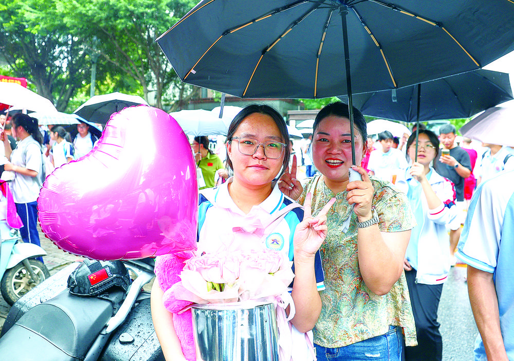 bc36f6ca-8e10-483e-87b2-c20f4b7bf5be.jpg