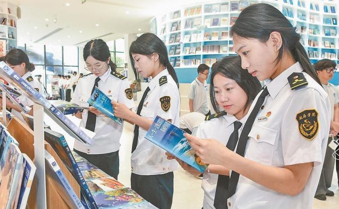 2026年世界海洋日暨全国海洋宣传日福建主题活动在福州举行