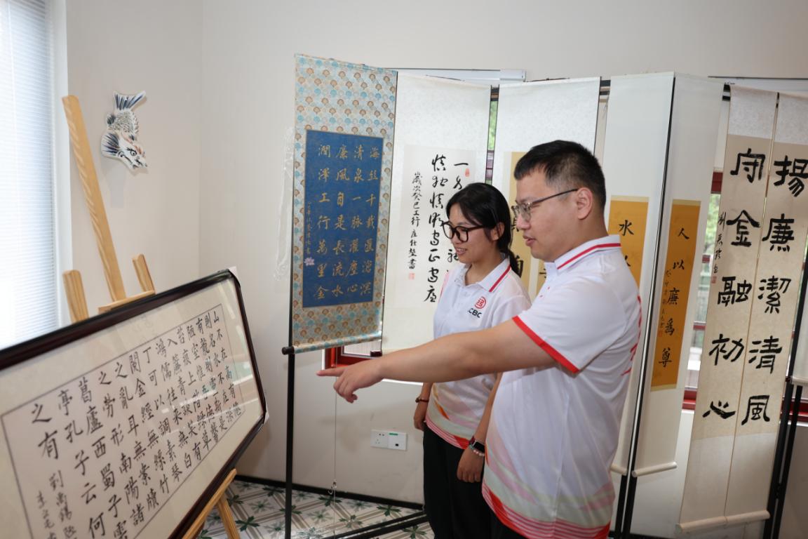 中国工商银行泉州分行多维“廉”动推进清廉金融文化建设