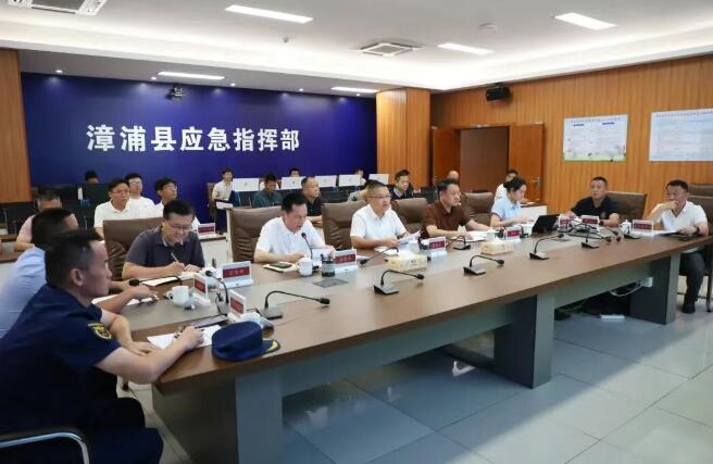 筑牢汛期“安全堤”｜漳浦县县长到县应急指挥部指导防汛工作