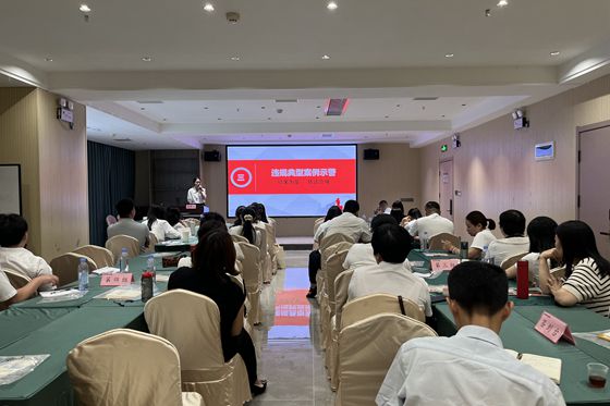 人保财险福建漳州市分公司开展销售人员合规及反洗钱专题培训