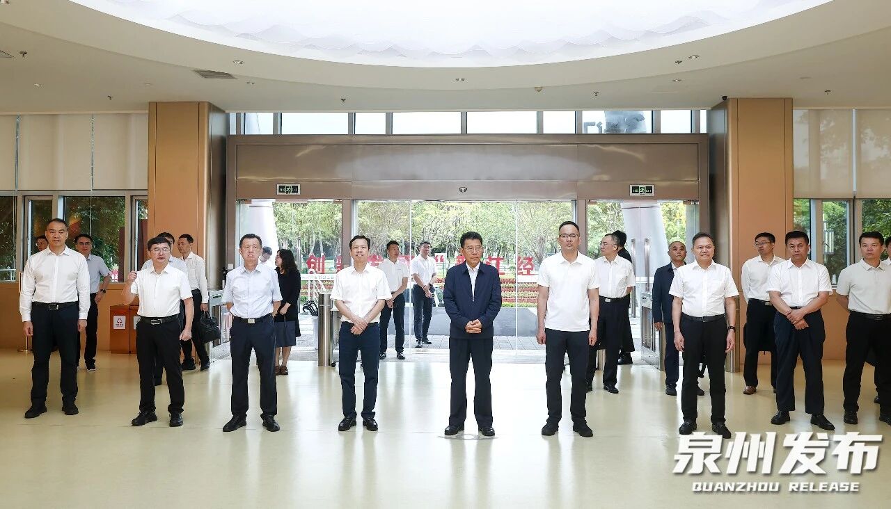 中国侨联党组书记、主席王灵桂来泉调研并召开座谈会