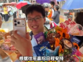 福建高考成绩将于6月24日左右公布！