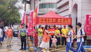 高考圓夢(mèng)·志愿同行 | 豐澤志愿紅護(hù)航考生逐夢(mèng)之路