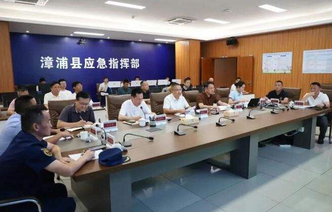 筑牢汛期“安全堤”｜漳浦县县长到县应急指挥部指导防汛工作