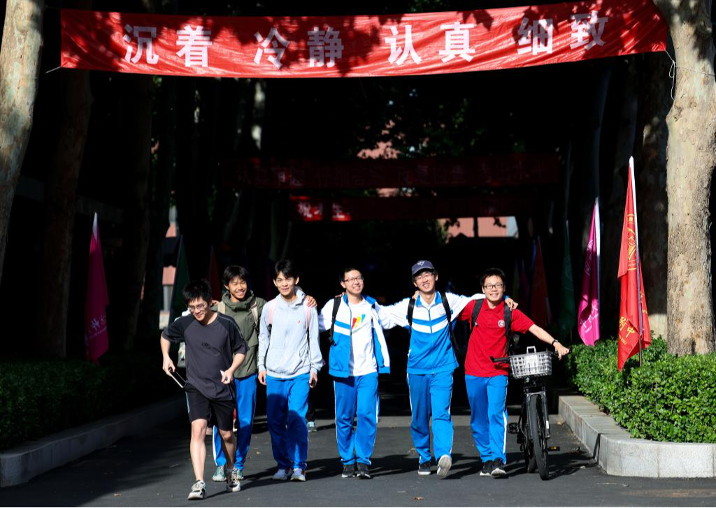2026年全国高考落幕 每一份努力都值得喝彩