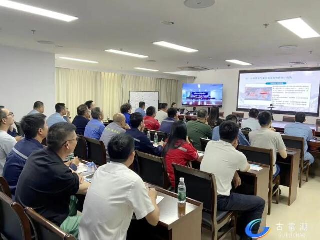 练好防灾“内功”！古雷为石化企业定制“气象安全套餐”