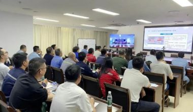 練好防災(zāi)“內(nèi)功”！古雷為石化企業(yè)定制“氣象安全套餐”