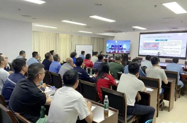练好防灾“内功”！古雷为石化企业定制“气象安全套餐”