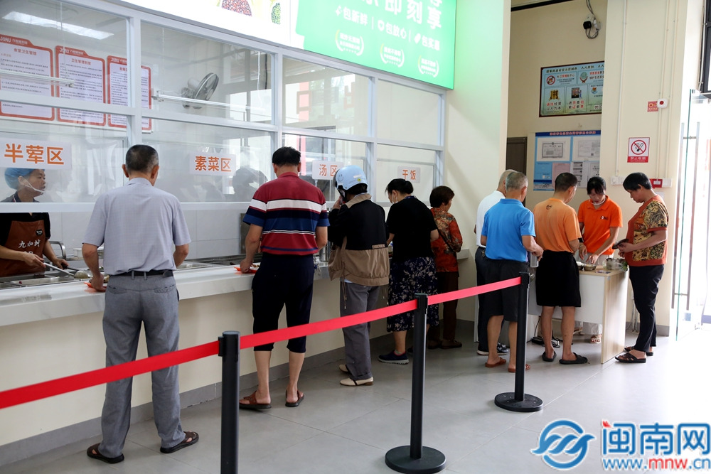 南靖：政府补贴 幸福食堂暖胃更暖心