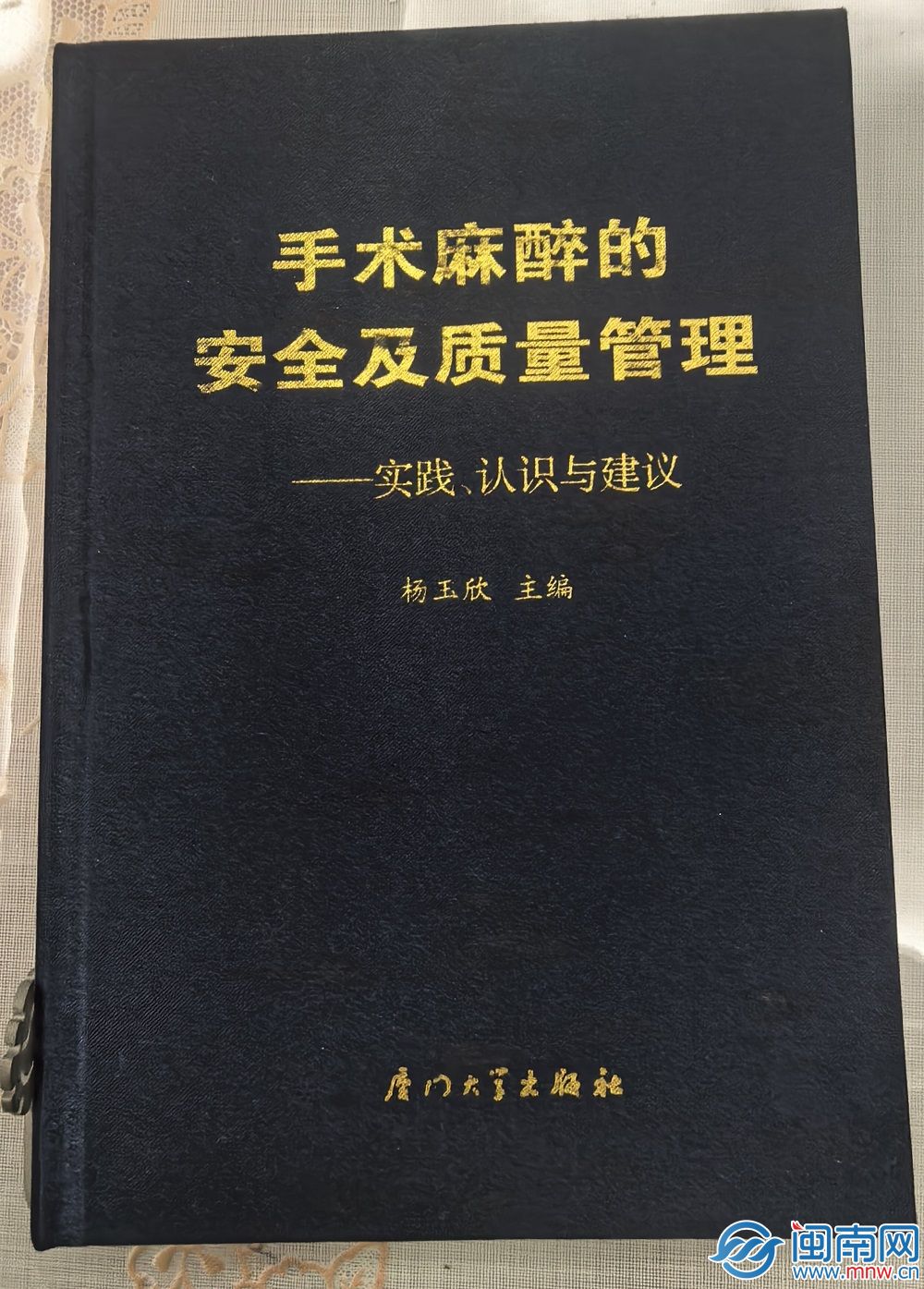 222