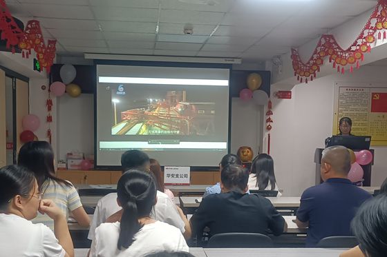 人保财险福建漳州华安支公司：筑牢安全防线 守住运营底线