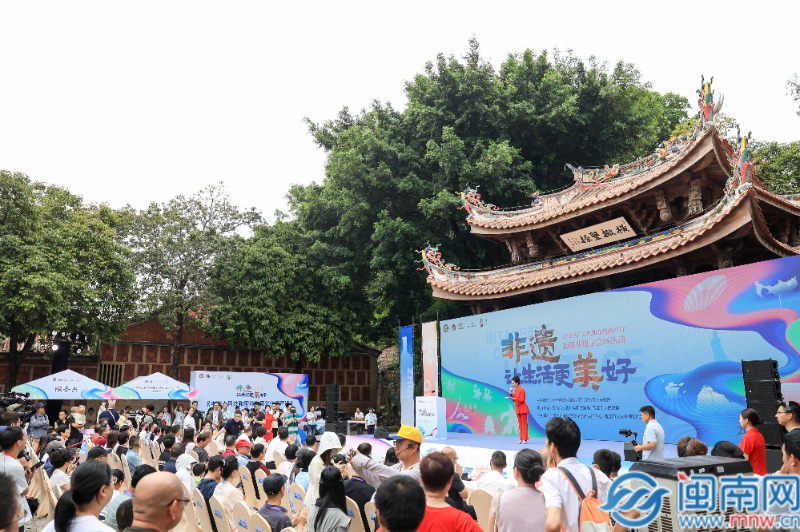 “文化和自然遗产日”福建非遗主会场活动在泉州启动