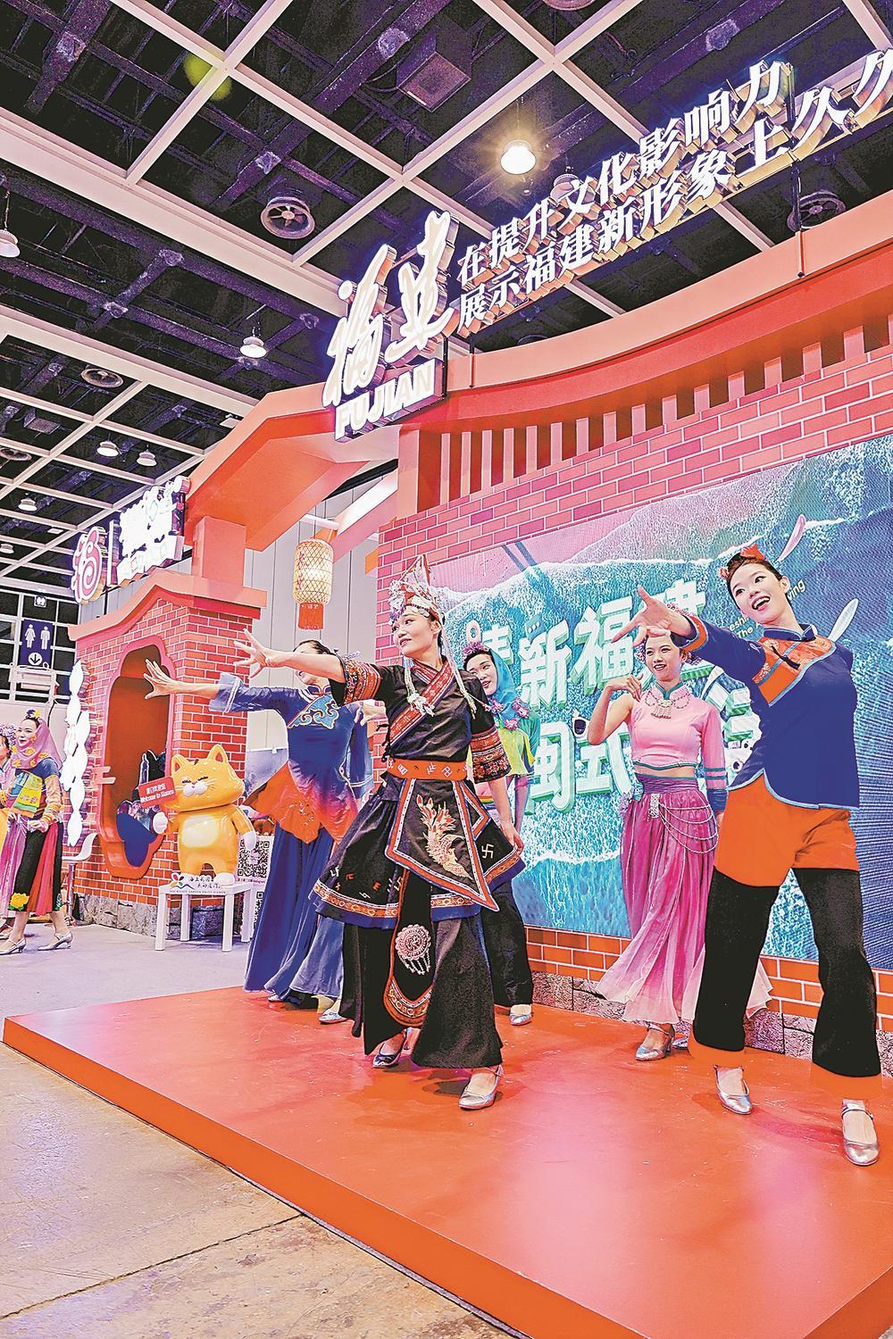 福建特装馆亮相香港国际旅游展