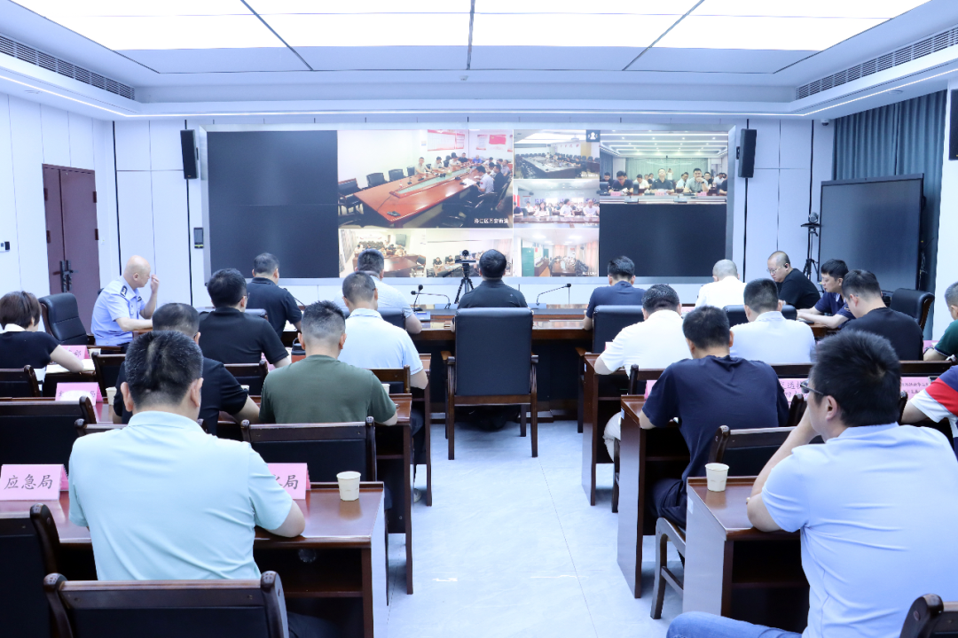 洛江区召开安全生产专题推进会