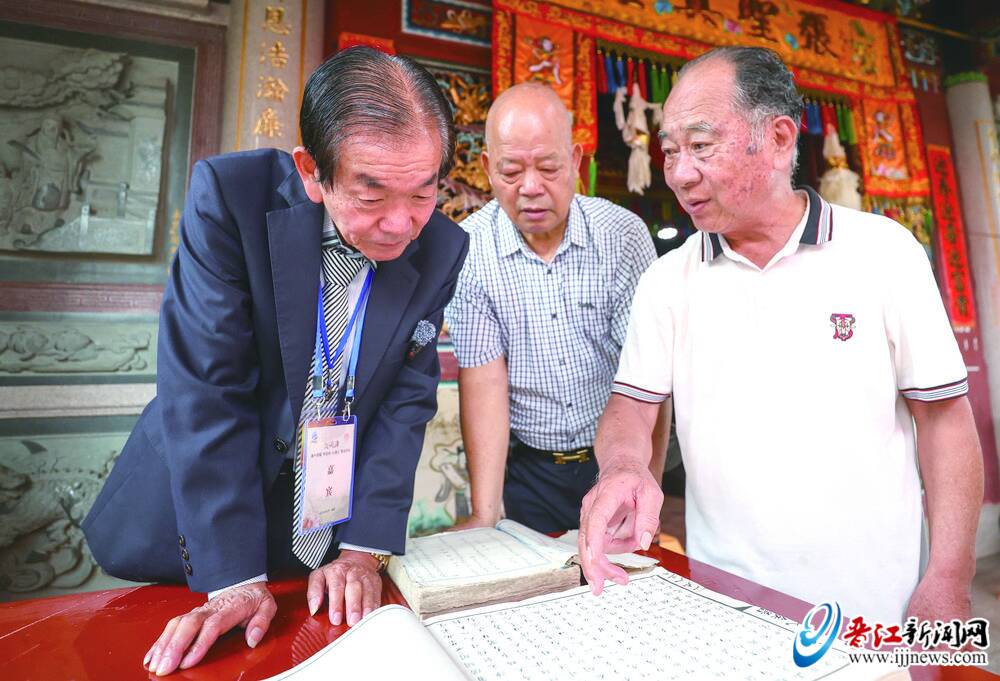 海峡隔不断桑梓情 七旬台胞连年返乡 台湾嘉义布袋港宗亲到东石白沙寻根谒祖