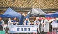 海峡两岸航海文化交流活动举行