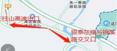 长泰公安交警发布端午节“两公布一提示”信息