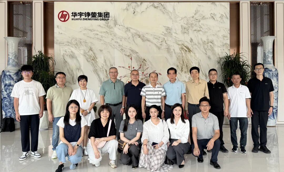 芗城区企联组织会员企业赴晋江考察学习