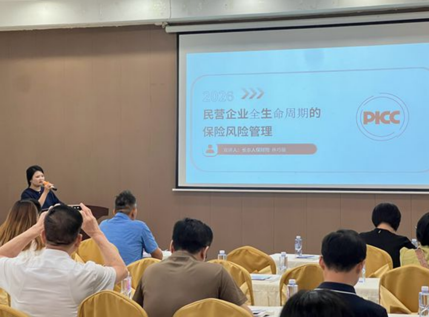 QQ20260616-184421