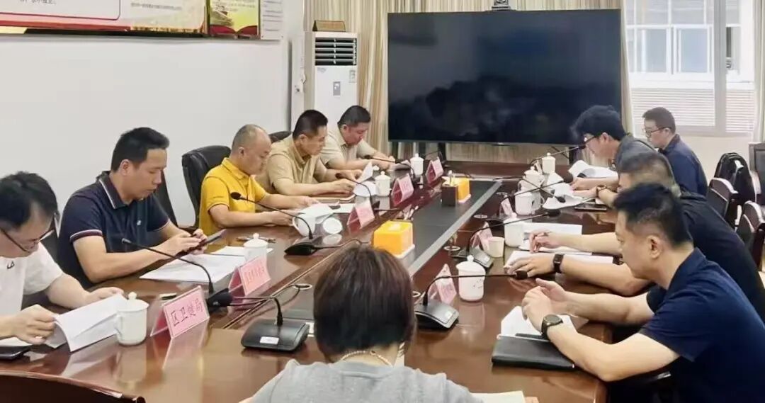 洛江区卫生用品产业发展工作专班召开调度会