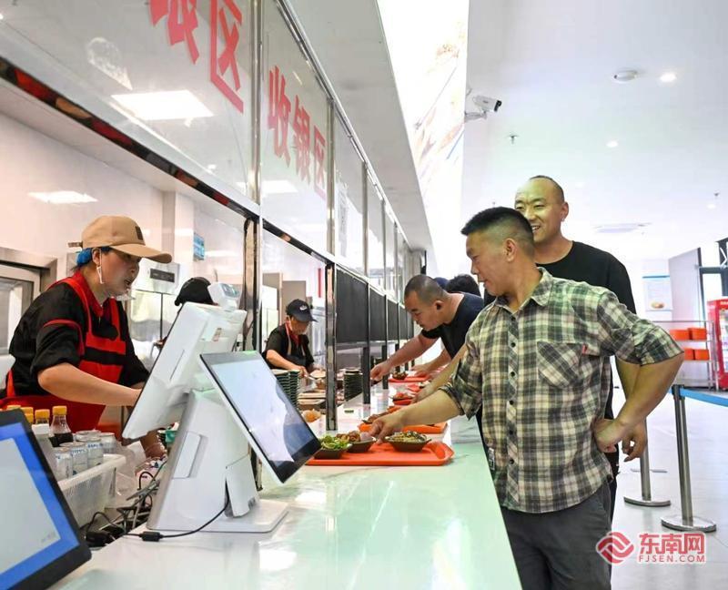 一餐一饭总关“企”——武夷新区以暖心食堂优化营商环境