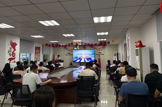 人保财险福建漳州龙海支公司：敲响廉洁警钟 防范新型腐败