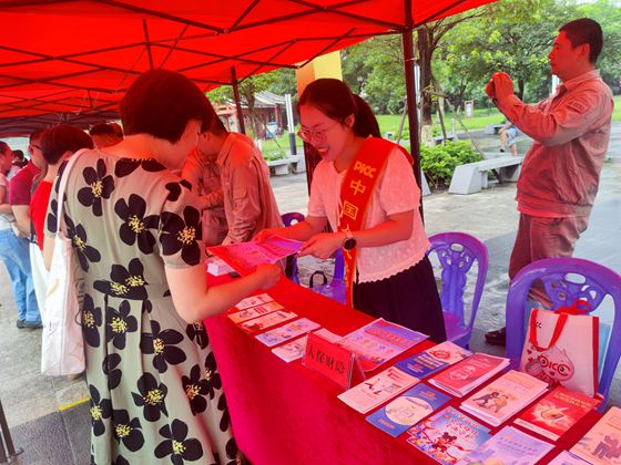 人保财险福建漳州平和支公司：践行金融责任 普及安全知识