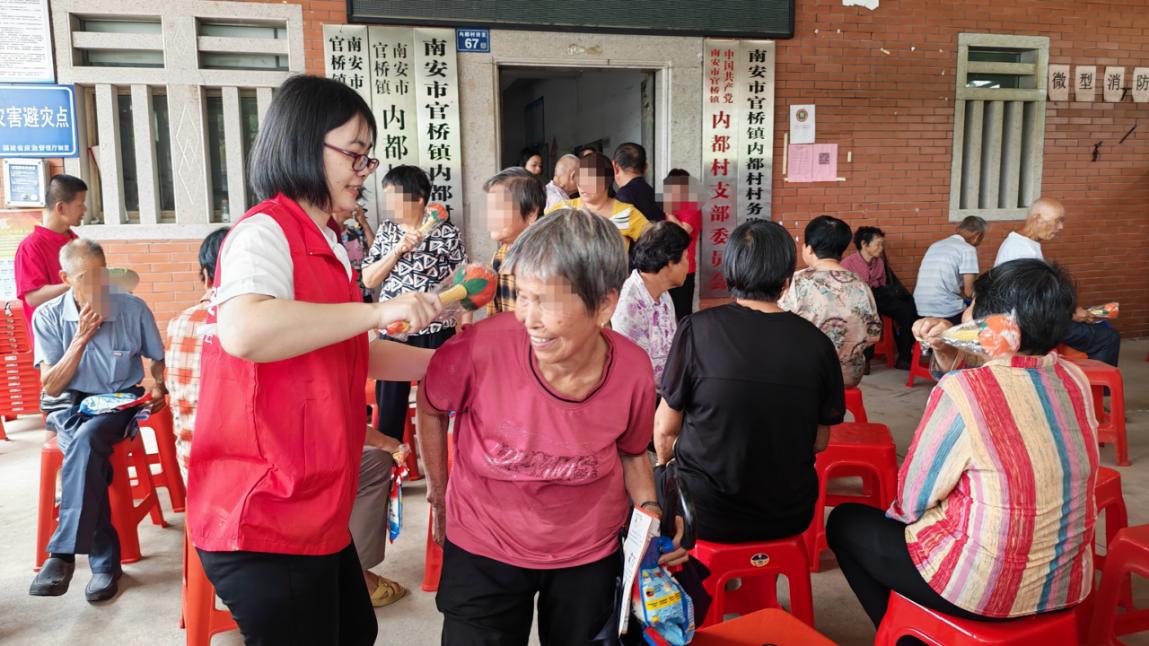 平安产险泉州中心支公司：粽香传情守初心，深耕社区暖人心
