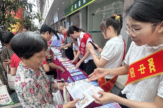 人保财险福建漳州平和支公司：全民防非共治共享 筑牢金融安全防线