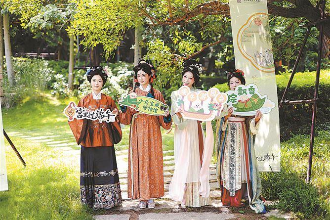 鼓浪屿故宫文物馆：沐兰汤点雄黄 体验“宫里过端午”
