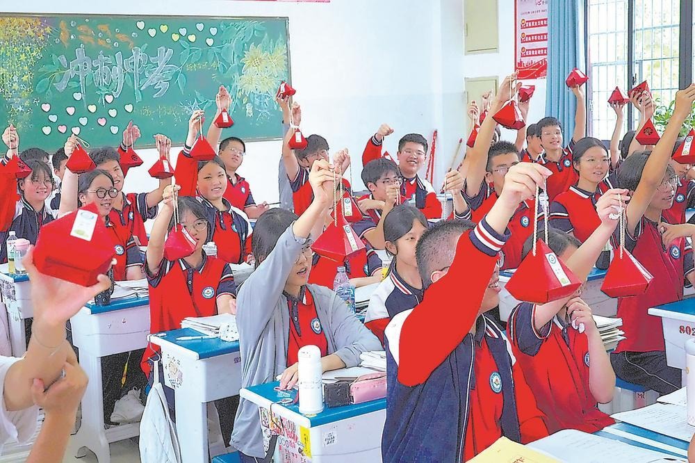 仙游：1000颗粽子里的祝福