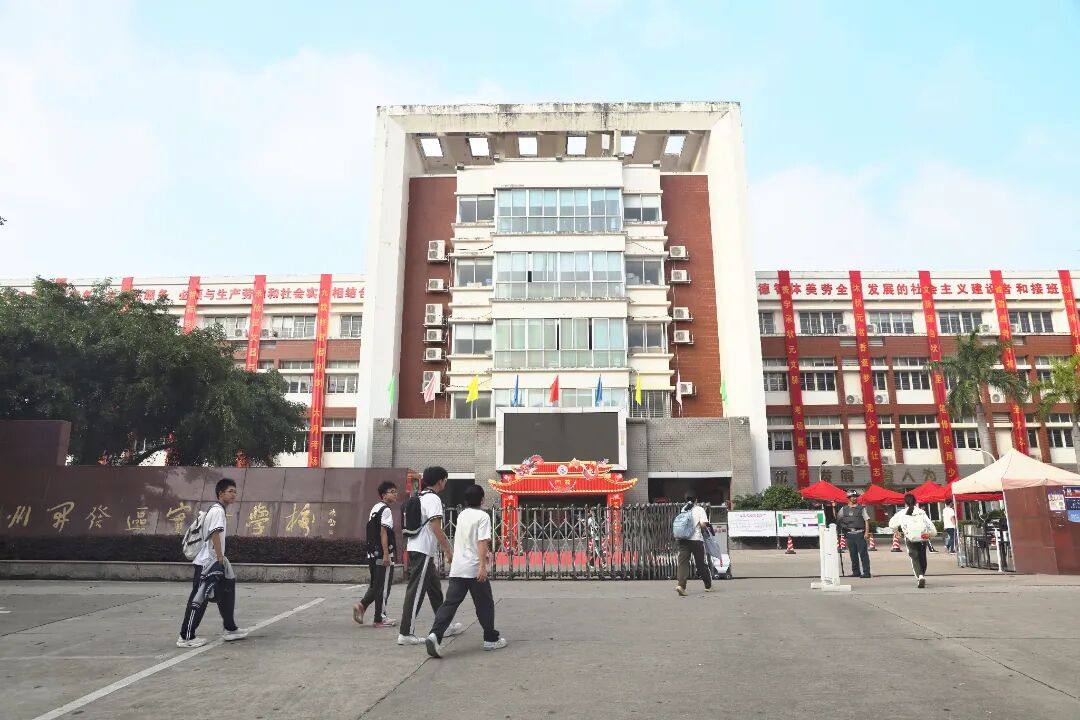 逐梦盛夏，执笔赴考！2026年泉州开发区中考正式开考