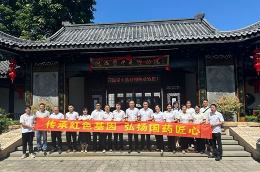 搜狗高速浏览器截图20260622183105