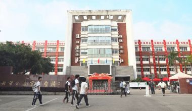 逐梦盛夏，执笔赴考！2026年泉州开发区中考正式开考