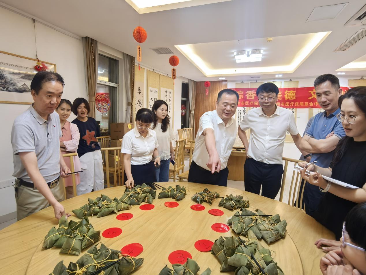 人保财险泉州社保业务部联合市医保中心开展“粽香传美德 文明树新风”端午主题共建活动