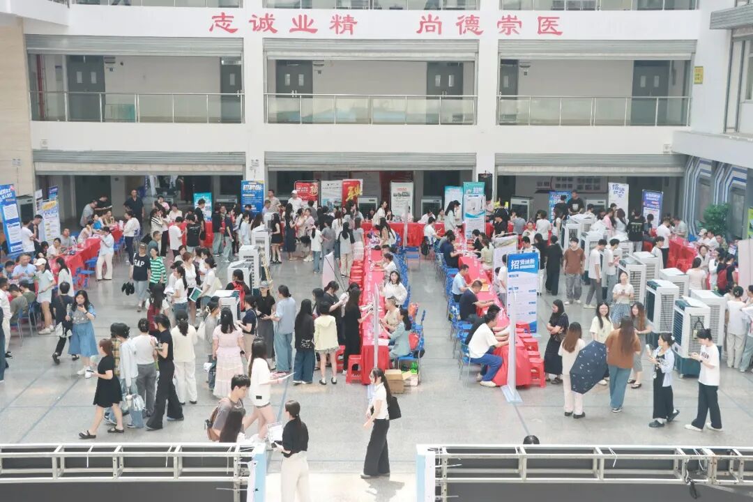 洛江区举办2026年“书记区长送岗留才进校园”专场招聘会暨泉州医学高等专科学校2026年夏季招聘会