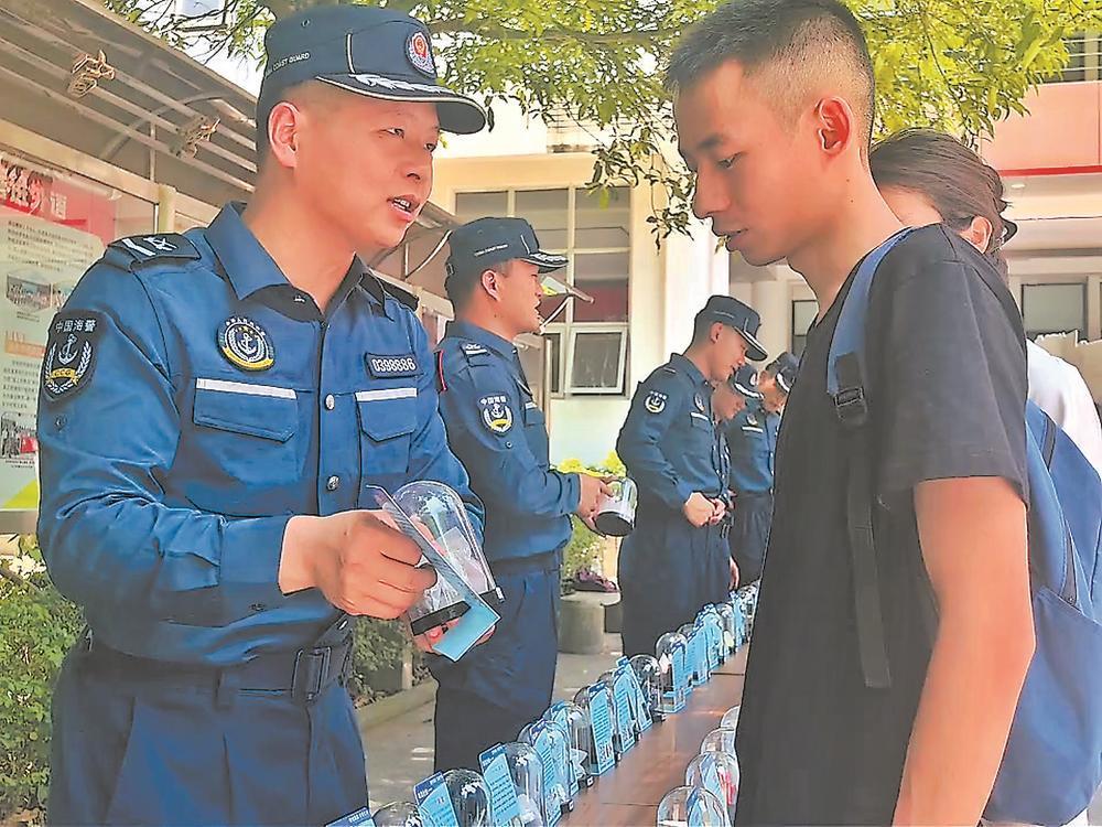 向毒品说“不”