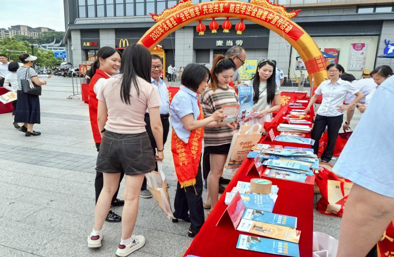 邮储银行永春县支行开展“全民防非 共治共享”防范非法金融活动集中宣传活动