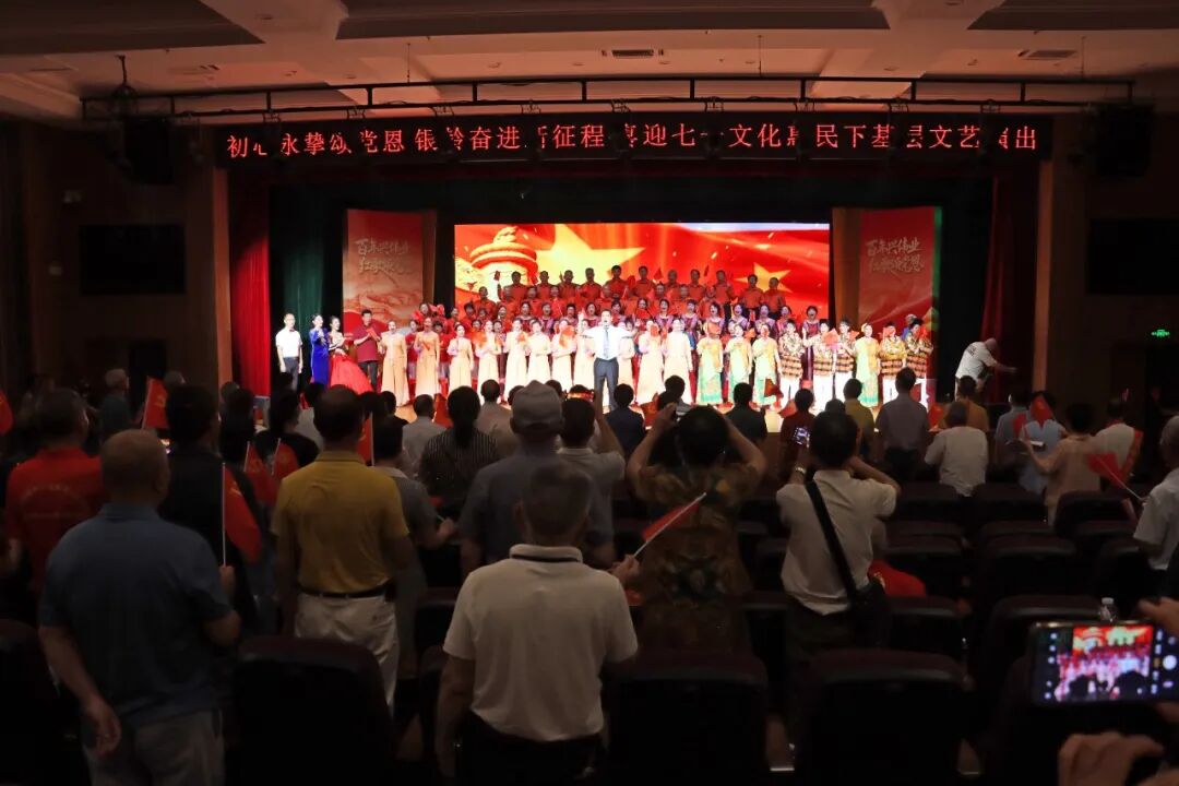 17全场合唱.jpg