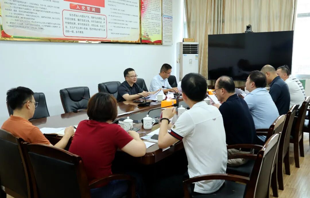 洛江区召开泉梅高速项目征迁工作推进会