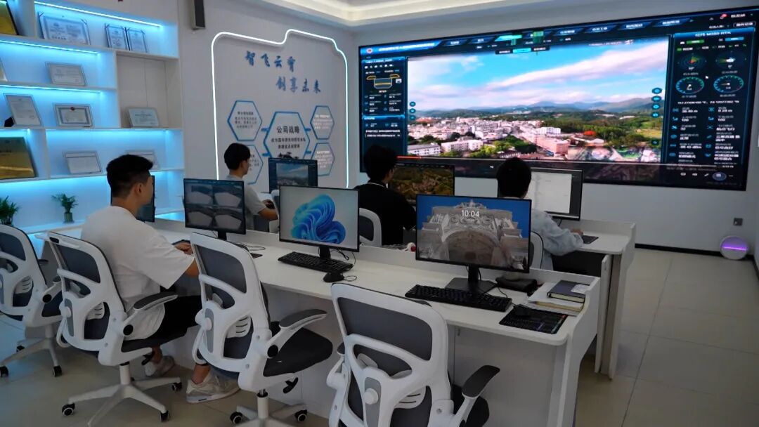 “争优”观察员在行动丨云霄：“空中哨兵”低空织网 城市治理向“智”而行