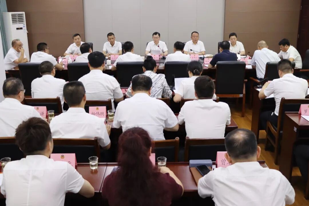 泉州洛江：奋力打造“文旅+”融合发展新引擎 区委与区政协开展专题协商