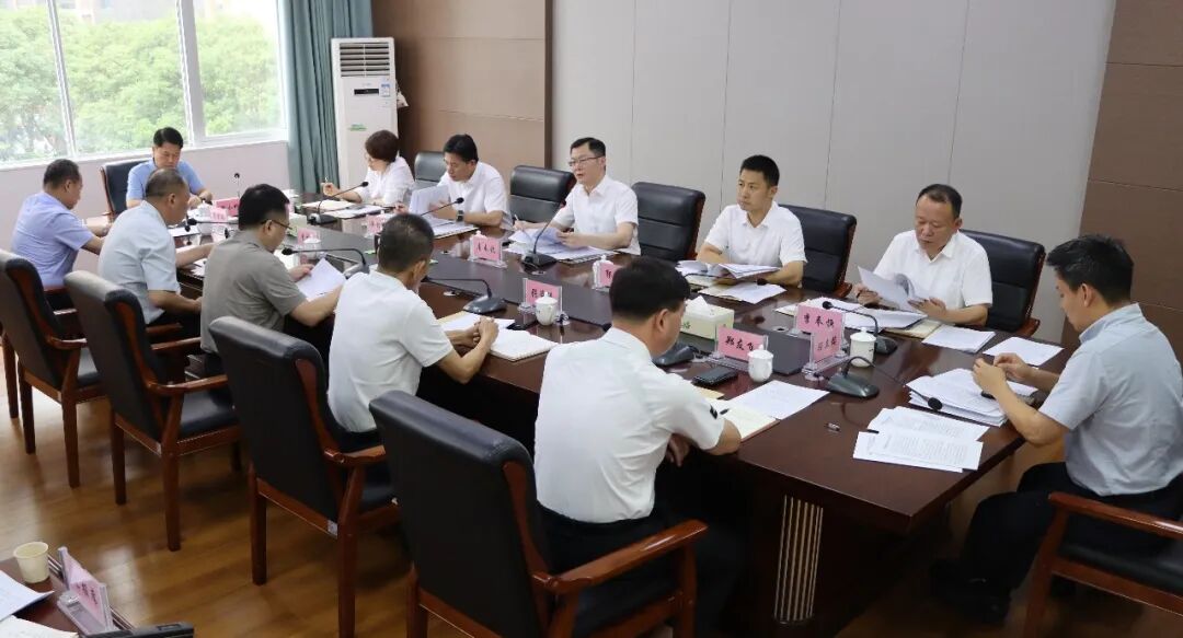 洛江区委常委会会议召开