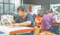 松溪县：“零工工坊”开到家门口
